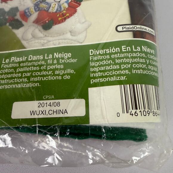 New Plaid Bucilla Felt Christmas Stocking Kit 86441 Fun in The Snow Snowmen 16" - Picture 5 of 6